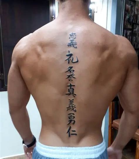 tatuagem costa masculina|50 Ideias Impressionantes de Tatuagem Nas Costas Masculina!